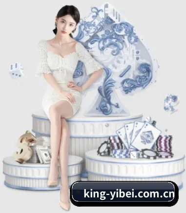 易倍体育 APP